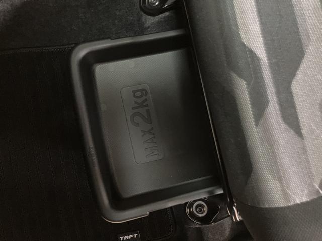 タフトG ダーククロムベンチャー/届出済未使用車/クルコン届出済未使用車/R8年式/走行17km/バックカメラ対応車/クルーズコントロール/前席シートヒーター/LEDヘッドライト・フォグランプ/アルミホイール/アルミホイール/オートエアコン/キーフリー(大阪府)の中古車