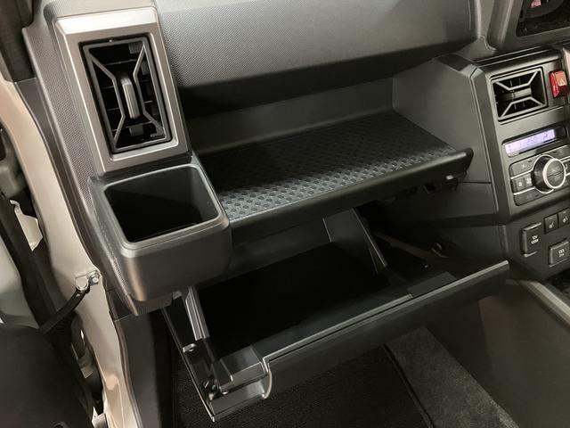 タフトG ダーククロムベンチャー/届出済未使用車/クルコン届出済未使用車/R8年式/走行17km/バックカメラ対応車/クルーズコントロール/前席シートヒーター/LEDヘッドライト・フォグランプ/アルミホイール/アルミホイール/オートエアコン/キーフリー(大阪府)の中古車