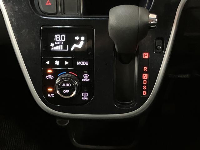 ムーヴカスタム RS ハイパーSAII/走行1.7万km/ナビ走行1.7万km/1年間走行距離無制限保証/ナビゲーション/バックカメラ/ステアリングスイッチ/ETC/ドライブレコーダー/LEDヘッドライト・フォグランプ/アルミホイール/オートエアコン/キーフリー(大阪府)の中古車