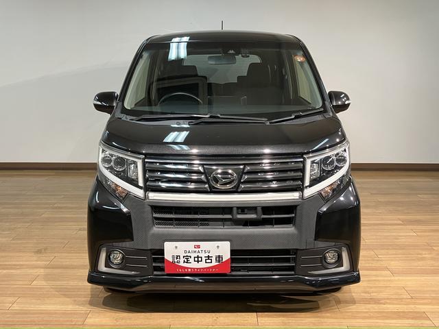 ムーヴカスタム RS ハイパーSAII/走行1.7万km/ナビ走行1.7万km/1年間走行距離無制限保証/ナビゲーション/バックカメラ/ステアリングスイッチ/ETC/ドライブレコーダー/LEDヘッドライト・フォグランプ/アルミホイール/オートエアコン/キーフリー(大阪府)の中古車