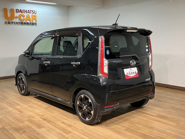 ムーヴカスタム RS ハイパーSAII/走行1.7万km/ナビ走行1.7万km/1年間走行距離無制限保証/ナビゲーション/バックカメラ/ステアリングスイッチ/ETC/ドライブレコーダー/LEDヘッドライト・フォグランプ/アルミホイール/オートエアコン/キーフリー(大阪府)の中古車