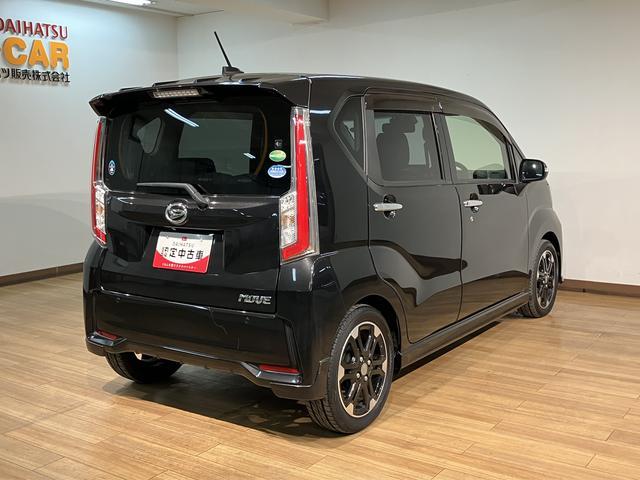 ムーヴカスタム RS ハイパーSAII/走行1.7万km/ナビ走行1.7万km/1年間走行距離無制限保証/ナビゲーション/バックカメラ/ステアリングスイッチ/ETC/ドライブレコーダー/LEDヘッドライト・フォグランプ/アルミホイール/オートエアコン/キーフリー(大阪府)の中古車