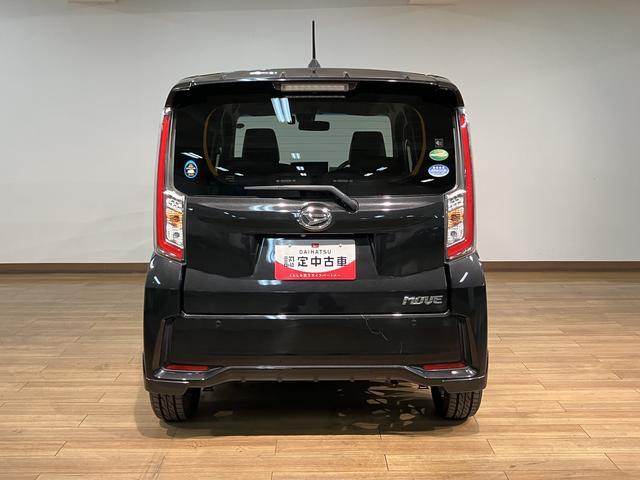 ムーヴカスタム RS ハイパーSAII/走行1.7万km/ナビ走行1.7万km/1年間走行距離無制限保証/ナビゲーション/バックカメラ/ステアリングスイッチ/ETC/ドライブレコーダー/LEDヘッドライト・フォグランプ/アルミホイール/オートエアコン/キーフリー(大阪府)の中古車