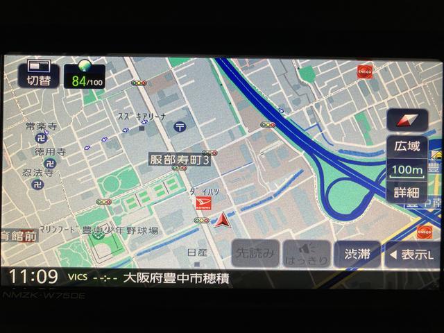 ムーヴキャンバスストライプスG/走行0.1万km/元試乗車/ナビ/Bカメラ走行0.1万km/元弊社試乗車/ナビゲーション/バックカメラ/ステアリングスイッチ/前席シートヒーター/USBアダプター/両側パワースライドドア/LEDヘッドライト・フォグ/オートエアコン/キーフリー(大阪府)の中古車