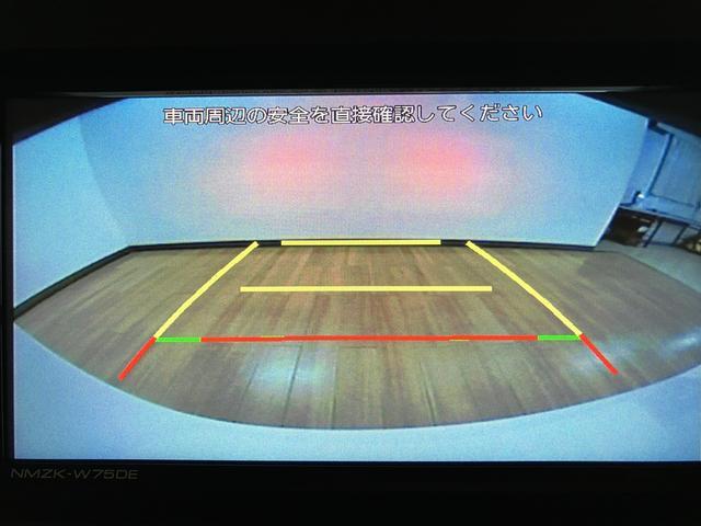 ムーヴキャンバスストライプスG/走行0.1万km/元試乗車/ナビ/Bカメラ走行0.1万km/元弊社試乗車/ナビゲーション/バックカメラ/ステアリングスイッチ/前席シートヒーター/USBアダプター/両側パワースライドドア/LEDヘッドライト・フォグ/オートエアコン/キーフリー(大阪府)の中古車
