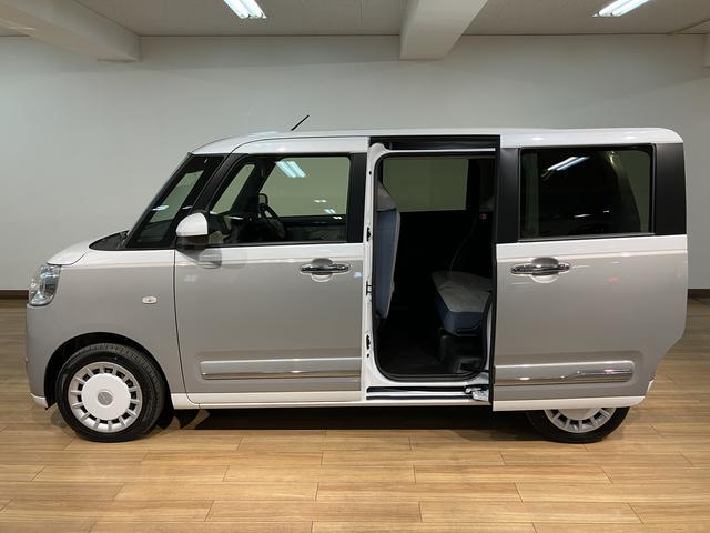 ムーヴキャンバスストライプスG/走行0.1万km/元試乗車/ナビ/Bカメラ走行0.1万km/元弊社試乗車/ナビゲーション/バックカメラ/ステアリングスイッチ/前席シートヒーター/USBアダプター/両側パワースライドドア/LEDヘッドライト・フォグ/オートエアコン/キーフリー(大阪府)の中古車