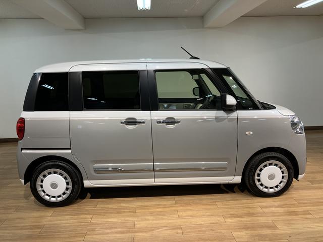 ムーヴキャンバスストライプスG/走行0.1万km/元試乗車/ナビ/Bカメラ走行0.1万km/元弊社試乗車/ナビゲーション/バックカメラ/ステアリングスイッチ/前席シートヒーター/USBアダプター/両側パワースライドドア/LEDヘッドライト・フォグ/オートエアコン/キーフリー(大阪府)の中古車