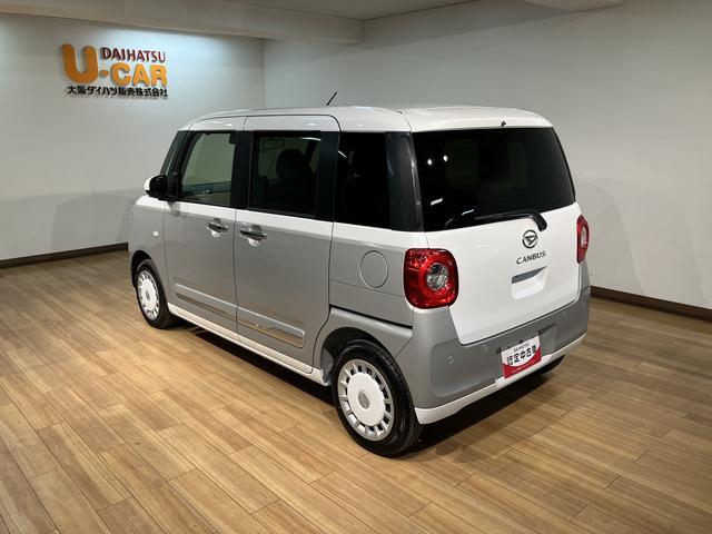 ムーヴキャンバスストライプスG/走行0.1万km/元試乗車/ナビ/Bカメラ走行0.1万km/元弊社試乗車/ナビゲーション/バックカメラ/ステアリングスイッチ/前席シートヒーター/USBアダプター/両側パワースライドドア/LEDヘッドライト・フォグ/オートエアコン/キーフリー(大阪府)の中古車