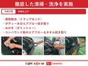 令和５年式／走行０．７万Ｋｍ／バックカメラ対応車／ＬＥＤヘッドライト／電動格納ミラー／クリアランスソナー／オートエアコン／キーレスエントリー（大阪府）の中古車