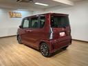 （大阪府）の中古車