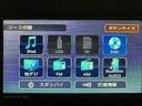 走行距離０．９万ｋｍ／ナビゲーション／バックカメラ／前後ドライブレコーダー／ＥＴＣ／電動パーキング／クルーズコントロール／キーフリーシステム／アルミホイール／ＬＥＤヘッドライト／ＵＳＢ／オートエアコン（大阪府）の中古車