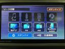 走行０．４万Ｋｍ／ナビゲーション／パノラマモニター／ステアリングスイッチ／６スピーカー／ＥＴＣ／前後ドラレコ／ＵＳＢアダプター／両側パワースライドドア／アルミホイール／オートエアコン／キーフリー（大阪府）の中古車