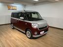 走行０．５万Ｋｍ／８インチナビ／パノラマモニター／ステアリングスイッチ／６スピーカー／ＥＴＣ／運転席シートヒーター／両側パワースライドドア／ＬＥＤヘッドライト・フォグランプ／オートエアコン／キーフリー（大阪府）の中古車