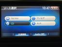 走行２．８万Ｋｍ／ＣＶＴ車／ナビゲーション／バックカメラ／ＥＴＣ／ドライブレコーダー／オートエアコン／電動格納ミラー／キーフリー（大阪府）の中古車