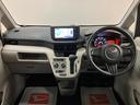 車検令和９年４月／走行３．９万Ｋｍ／ナビゲーション／フルセグ／Ｂｌｕｅｔｏｏｔｈ対応／ＥＴＣ／電動格納ミラー／キーレスエントリー／アイドリングストップ（大阪府）の中古車