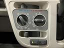車検令和９年４月／走行３．９万Ｋｍ／ナビゲーション／フルセグ／Ｂｌｕｅｔｏｏｔｈ対応／ＥＴＣ／電動格納ミラー／キーレスエントリー／アイドリングストップ（大阪府）の中古車