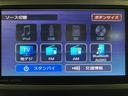 走行１．５万Ｋｍ／ナビゲーション／パノラマモニター／ステアリングスイッチ／６スピーカー／ＥＴＣ／前後ドラレコ／両側パワースライドドア／ＬＥＤヘッドライト・フォグ／アルミ／オートエアコン／キーフリー（大阪府）の中古車