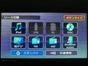 走行１．６万Ｋｍ／ナビゲーション／バックカメラ／ステアリングスイッチ／６スピーカー／ＥＴＣ／前後ドラレコ／クルーズコントロール／後席モニター／両側パワースライドドア／ＬＥＤヘッドライト・フォグランプ（大阪府）の中古車