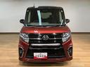 走行２．８万Ｋｍ／ナビゲーション／バックカメラ／ステアリングスイッチ／ＥＴＣ／クルーズコントロール／前席シートヒーター／両側パワースライドドア／ＬＥＤヘッドライト・フォグランプ／キーフリー（大阪府）の中古車