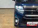 走行２．５万Ｋｍ／ＣＤチューナー／前席シートヒーター／運転席ロングスライドシート／電動パーキングブレーキ／両側パワースライドドア／ＬＥＤヘッドライト・フォグランプ／アルミ／オートエアコン／キーフリー（大阪府）の中古車