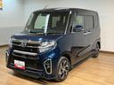 走行２．５万Ｋｍ／ＣＤチューナー／前席シートヒーター／運転席ロングスライドシート／電動パーキングブレーキ／両側パワースライドドア／ＬＥＤヘッドライト・フォグランプ／アルミ／オートエアコン／キーフリー（大阪府）の中古車