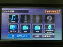 走行１．２万ｋｍ／ナビゲーション／バックカメラ／ステアリングスイッチ／ＥＴＣ／前後ドラレコ／クルーズコントロール／前席シートヒーター／ＬＥＤヘッドライト・フォグ／アルミ／オートエアコン／キーフリー（大阪府）の中古車