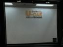 ９インチディスプレイオーディオ／バックカメラ／ステアリングスイッチ／ＥＴＣ／前席シートヒーター／両側パワースライドドア／ＬＥＤヘッドライト・フォグランプ／アルミ／オートエアコン／キーフリー（大阪府）の中古車