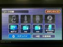 ナビゲーション／バックカメラ／ステアリングスイッチ／ＥＴＣ／前席シートヒーター／電動パーキングブレーキ／ＬＥＤヘッドライト・フォグランプ／クリアランスソナー／アルミホイール／オートエアコン／キーフリー（大阪府）の中古車