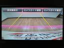 走行２．６万ｋｍ／ナビゲーション／バックカメラ／ステアリングスイッチ／オートライト／電動格納ミラー／片側パワースライドドア／オートエアコン／キーフリー（大阪府）の中古車