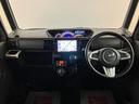 走行２．３万ｋｍ／８インチナビ／パノラマモニター／ＥＴＣ／前後ドラレコ／ＵＳＢ・ＨＤＭＩアダプター／両側パワースライドドア／ＬＥＤヘッドライト・フォグランプ／アルミ／オートエアコン／キーフリー（大阪府）の中古車