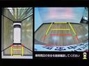 走行２．３万ｋｍ／８インチナビ／パノラマモニター／ＥＴＣ／前後ドラレコ／ＵＳＢ・ＨＤＭＩアダプター／両側パワースライドドア／ＬＥＤヘッドライト・フォグランプ／アルミ／オートエアコン／キーフリー（大阪府）の中古車