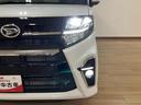 走行０．８万ｋｍ／ターボ車／ナビゲーション／ＥＴＣ／クルーズコントロール／前席シートヒーター／両側パワースライドドアＬＥＤヘッドライト・フォグランプ／アルミホイール／オートエアコン／キーフリー（大阪府）の中古車