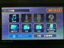 走行０．６万ｋｍ／ナビゲーション／バックカメラ／ステアリングスイッチ／ＥＴＣ／クルーズコントロール／ＵＳＢ／両側パワースライドドア／ＬＥＤヘッドライト・フォグランプ／オートエアコン／キーフリー（大阪府）の中古車