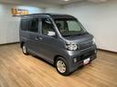 点検記録有　純正ステレオ　片側電動スライドドア　ＥＴＣ　ターボエンジン　電動格納ミラー　キーレスエントリー　純正アルミホイール　一年間走行距離無制限保証（大阪府）の中古車