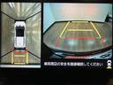 ９インチディスプレイオーディオ／パノラマモニター／ＥＴＣ／前後ドラレコ／スマートパノラマパーキングアシスト／前席シートヒーター／ＬＥＤヘッドライト・フォグランプ／アルミ／オートエアコン／キーフリー（大阪府）の中古車