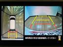 走行２．６万ｋｍ／８インチナビ／パノラマモニター／ステアリングスイッチ／後席モニター／ＥＴＣ／ドラレコ／ＵＳＢ・ＨＤＭＩアダプター／両側パワースライドドア／ＬＥＤフォグランプ／オートエアコン（大阪府）の中古車