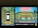 走行３．２万ｋｍ／ナビゲーション／パノラマモニター／ステアリングスイッチ／前後ドラレコ／ＵＳＢアダプター／クリアランスソナー／前席シートヒーター／ＬＥＤヘッドライト／オートエアコン／キーフリー（大阪府）の中古車