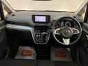 車検整備渡し／１年間走行距離無制限保証／ナビゲーション／ステアリングスイッチ／ドライブレコーダー／運転席シートリフター／ＬＥＤヘッドライト・フォグランプ／アルミホイール／オートエアコン／キーフリー（大阪府）の中古車