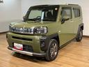 走行１．１万ｋｍ／９インチナビ／パノラマモニター／ＥＴＣ／前後ドラレコ／クルーズコントロール／前席シートヒーター／電動パーキングブレーキ／ＬＥＤヘッドライト・フォグランプ／オートエアコン／キーフリー（大阪府）の中古車