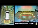 走行０．２万ｋｍ／ｅｃｏＩＤＬＥ非装着車／ナビゲーション／パノラマモニター／ステアリングスイッチ／前席シートヒーター／片側パワースライドドア／ＬＥＤヘッドライト／オートエアコン／キーフリー（大阪府）の中古車