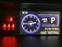 ナビゲーション／バックカメラ／ステアリングスイッチ／ＥＴＣ／ドライブレコーダー／クルーズコントロール／両側パワースライドドア／ＬＥＤヘッドライト・フォグランプ／アルミ／オートエアコン／キーフリー（大阪府）の中古車
