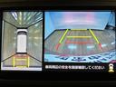 ナビゲーション／パノラマモニター／ステアリングスイッチ／ＥＴＣ／前後ドラレコ／両側パワースライドドア／ＬＥＤヘッドライト・フォグランプ／アルミホイール／オートエアコン／キーフリー（大阪府）の中古車