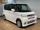 ＣＶＴ車／ナビゲーション／ＥＴＣ／ドラレコ／パワースライドドア／アルミホイール／オートエアコン／キーフリー／電動格納ミラー／ドアミラーターンランプ／アイドリングストップ（大阪府）の中古車