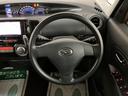 ＣＶＴ車／ナビゲーション／ＥＴＣ／ドラレコ／パワースライドドア／アルミホイール／オートエアコン／キーフリー／電動格納ミラー／ドアミラーターンランプ／アイドリングストップ（大阪府）の中古車