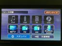 純正ナビ Bluetooth対応 フルセグTV 片側電動スライドドア バックカメラ オートエアコン 電動格納ミラー 前席シートヒーター 衝突支援ブレーキ 誤発信抑制制御機能 一年間走行距離無制限保証(大阪府)の中古車