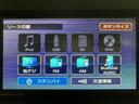 ナビゲーション/バックカメラ/ステアリングスイッチ/ETC/前席シートヒーター/片側パワースライドドア/LEDヘッドライト/オートエアコン/キーフリー/USBアダプター/運転席ロングスライドシート(大阪府)の中古車