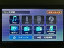 走行１．８万ｋｍ／ナビゲーション／バックカメラ／ステアリングスイッチ／ＥＴＣ／前席シートヒーター／電動パーキングブレーキ／両側パワースライドドア／ＬＥＤヘッドライト・フォグ／オートエアコン／キーフリー（大阪府）の中古車