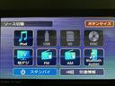 走行１．６万ｋｍ／ターボ車／ナビゲーション／バックカメラ／ステアリングスイッチ／ＥＴＣ／前後ドラレコ／前席シートヒーター／両側パワースライドドア／ＬＥＤヘッドライト・フォグ／オートエアコン／キーフリー（大阪府）の中古車