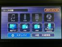 １年間走行距離無制限保証／ナビゲーション／パノラマモニター／ステアリングスイッチ／ＥＴＣ／前後ドラレコ／ＵＳＢアダプター／ＬＥＤヘッドライト／アルミホイール／オートエアコン／キーフリー（大阪府）の中古車