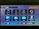走行１．９万ｋｍ／ナビゲーション／パノラマモニター／ステアリングスイッチ／ＥＴＣ／前席シートヒーター／電動パーキングブレーキ／両側パワースライドドア／ＬＥＤヘッドライト・フォグランプ／キーフリー（大阪府）の中古車